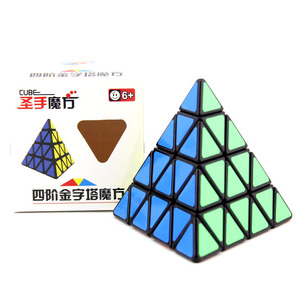 Cube pyramidal Saint Hand 4x4 noir et blanc, jouet éducatif pour enfants de 6 ans et plus - Product Image 1
