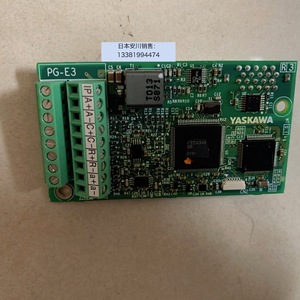 Carte de retour d'information de vitesse Yaskawa Pg E3 pour onduleur 24 V 12 A, fabrication japonaise - Product Image 1