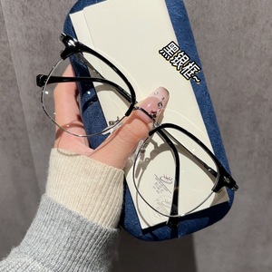 Gafas Artblue Light Oval de montura completa TR para hombres y mujeres, lentes unisex con bloqueo de luz azul, lentes de PC 31007 - Product Image 4