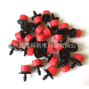 Gotero ajustable rojo de 8 orificios para sistema de riego por goteo en jardinería y horticultura - Product Image 5