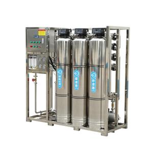 Système d'eau 3000l avec pompe Garantie 1 an Filtration 5 étapes Osmose inverse Purificateur d'eau potable 3000l/h Haute efficacité - Product Image 1