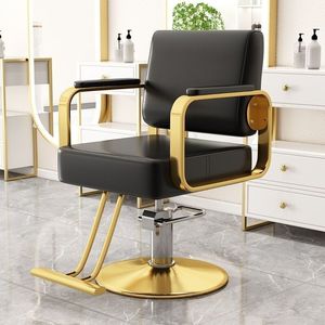 Chaise de coiffure tendance, chaise de salon réglable, mobilier de coiffure commercial, chaise de barbier classique en métal robuste - Product Image 2