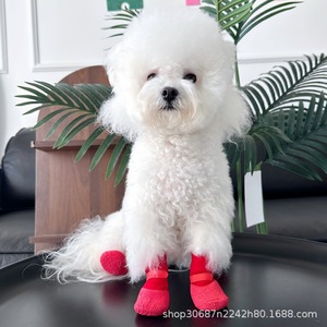 Calcetines Impermeables para Perros Aite, Botas de Lluvia Antideslizantes de Silicona para Razas Pequeñas, Bichón Frisé, Teddy, Todas las Estaciones, Estilo Simple Monocromático - Product Image 1