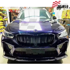 Spoiler avant en fibre de carbone véritable pour BMW F95 X5M Pre <span class=keywords><strong>Lci</strong></span> - Product Image 6