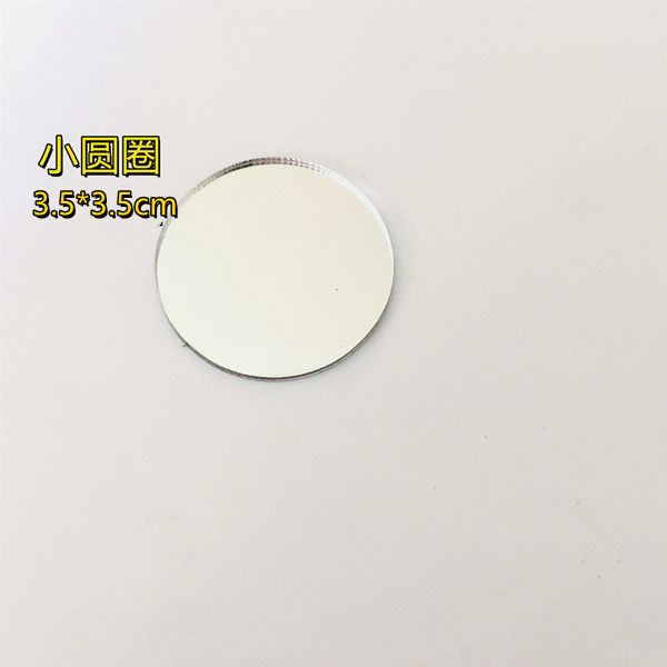 Transparent 5 petits cercles (3,5*3,5 cm)