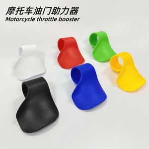 Clip de acelerador para motocicleta, potenciador de acelerador de plástico, diseño ergonómico antideslizante para actualización, negro, blanco, verde, azul, rojo - Product Image 5
