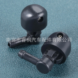 Shuangxuan Windshield <b>Washer</b> Nozzle Spray Head Plastic Single For Changan <b>Star</b> Vehicles - Product Image 3
