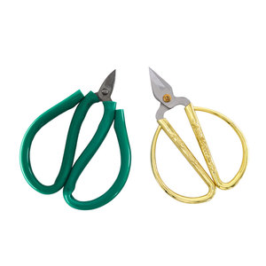 Jewelry Laser <strong>Scissors</strong> Serrated Edge Stainless Steel Professional <strong>Sewing</strong> <strong>Scissors</strong> Household Fabric DIY Handmade Art Supplies - Product Image 1