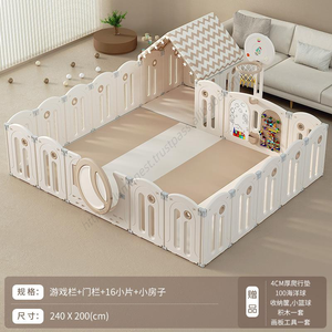 Parc de jeux intérieur pour enfants en gros, en promotion, avec clôture de sécurité, aire de jeux pour bébés, centre d'activités, espace de jeu domestique - Product Image 5