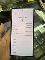 Teléfono Inteligente S24 Ultra 5G Original Desbloqueado 2024 con Pantalla OLED HD de 108MP y 120Hz, Doble SIM para Juegos y Uso Global en Inglés