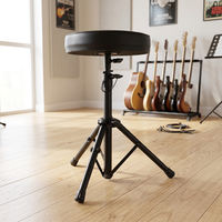 Tabouret de musicien réglable en hauteur Yinyu SB005 avec siège rembourré épais pour la pratique du piano, de la guitare, des percussions, la maison et le studio