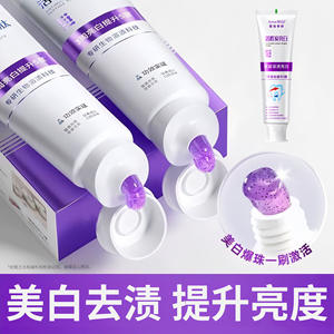 Dentifrice blanchissant au charbon actif AroeMQI 100g Nettoyage en profondeur Éclaircit les dents Élimine les taches Usage général - Product Image 2