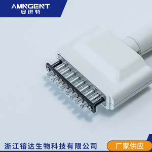 Abrelatas Multicanal Angentech SBS 695008 con Pantalla LED, Dos Velocidades Ajustables, para Uso en Laboratorio - Product Image 3