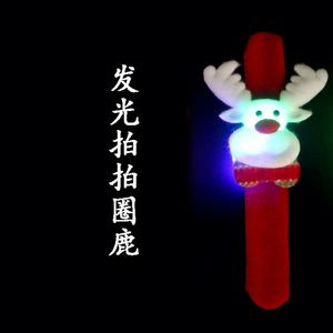 I-0426 Eco-Friendly Non-woven Fabric Light-Up Santa Snowman Clap Ring <b>Bracelet</b> Christmas Halloween Gift for Children <b>Graduation</b> - Product Image 3
