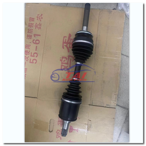 เพลาขับหน้า ชุดเพลาขับรถยนต์ CV Axle 43430-60040 สำหรับรถยนต์โตโยต้าแลนด์ครุยเซอร์ - Product Image 2