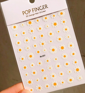 Pegatinas de Uñas con Diseño de Flor de Margarita, Amarillas y Blancas, Calcomanías 3D para Uñas de los Pies, para Niñas, Manicura DIY, Arte de Uñas - Product Image 5