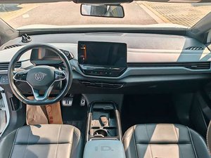 Volkswagen ID.4 X <span class=keywords><strong>2022</strong></span> Usado, Edición Pure Enjoyment, SUV de 5 Plazas, Totalmente Eléctrico, R19, Volante a la Izquierda, Jiben Auto, Vehículos de Nueva Energía - Product Image 4