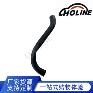 Manguera de Refrigerante 25413-5H810 de Goma EPDM, Longitud Estándar para Reparación o Reemplazo - Product Image 5