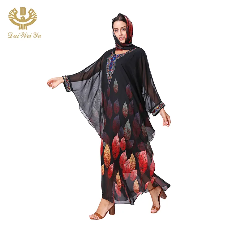 <span class=keywords><strong>Chapelet</strong></span> Abayah africain pour femmes musulmanes, Long Cardigan ethnique, Abaya, turquie, arabe, robe musulmane