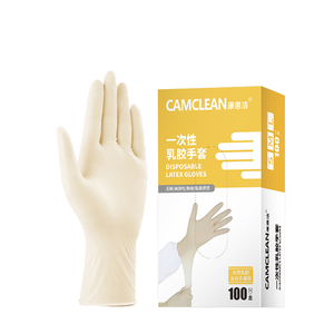 Gants en <span class=keywords><strong>latex</strong></span> personnalisés de 9 pouces, 100 pièces, chaque boîte convient au jardinage à domicile, à la coiffure - Product Image 1