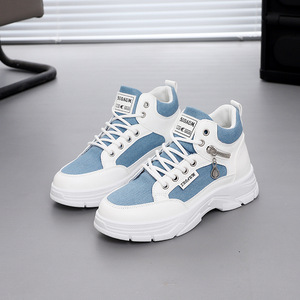 Zapatos casuales de plataforma con estampado de leopardo para mujer, estilo 2026, modernos y versátiles para exteriores - Product Image 1