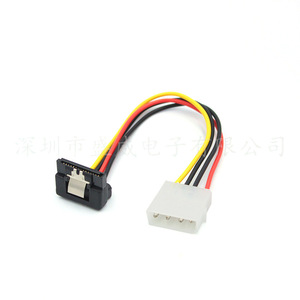 4 Pin Male To Sata 15 Pin Female Power Cable Copper Wire <b>Computer</b> <b>Accessory</b> - Product Image 1