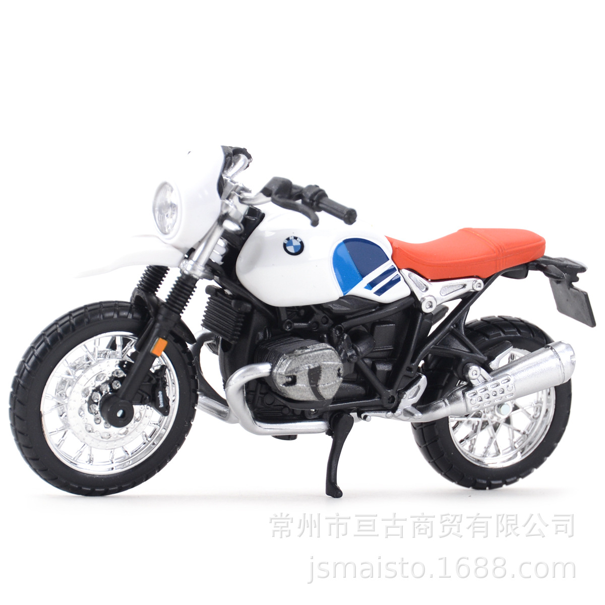 R ninet urban gs