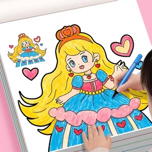 كتاب أنشطة رسم كرتوني محمول للأطفال الصغار مع بطاقات تلوين قابلة للملء من ورق سميك مطلي صديق للبيئة - Product Image 3