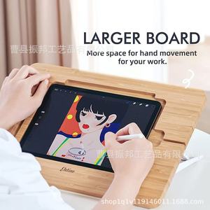 Eloiuo Wooden <b>Tablet</b> <b>Stand</b> 15.6x10.1 Inch Adjustable Height With Pen Slot For Home Use - Product Image 4