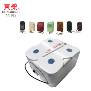 Trắng Bướm Phong Cách vỏ dongrong máy phát không dây và điều khiển từ xa 433/315Hz DC - Product Image 1