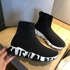 Chaussures de sport décontractées de luxe de marque classique B B 2025, de qualité supérieure, pour hommes et femmes - Product Image 2