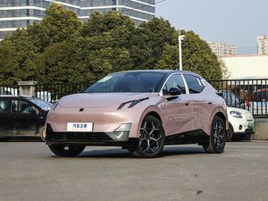 Lynk & Co Le véhicule Z20 à énergies nouvelles de style contemporain inaugure des innovations de conduite inégalées et offre des performances exceptionnelles - Product Image 3