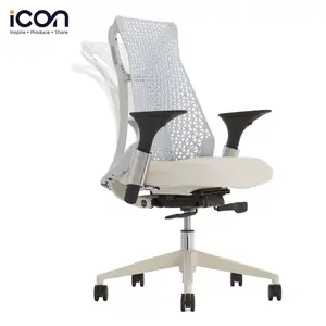 Chaise de bureau ergonomique pivotante en maille de soutien lombaire en tissu confortable à dossier haut avec appui-tête