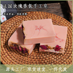 <b>Rose</b> Cold Process Handmade <b>Soap</b> French Petal Scent Essential Oil Cleansing Bath <b>Soap</b> Ready Stock Safe Care - Product Image 5
