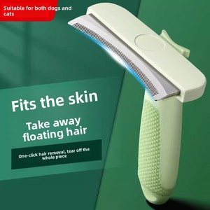 Peigne et <span class=keywords><strong>brosse</strong></span> magiques en PP pour démêler et éliminer les poils de chat et de <span class=keywords><strong>chien</strong></span> - Outil de toilettage pour animaux de compagnie - Product Image 2