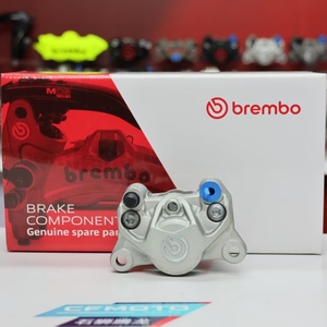 Étriers <span class=keywords><strong>de</strong></span> <span class=keywords><strong>frein</strong></span> pour moto, conception à double piston en sens inverse, espacement des trous P2.34, diamètre 84 mm, alliage d'aluminium, deux ans - Product Image 3