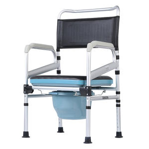 Chaise <span class=keywords><strong>de</strong></span> toilette portable en aluminium MK Modèle 2067, prix usine, pour <span class=keywords><strong>la</strong></span> sécurité en salle <span class=keywords><strong>de</strong></span> bain, pour personnes âgées et femmes enceintes, capacité 150 kg - Product Image 3
