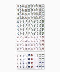 Juego de Fichas de Mahjong Americano de Lujo Personalizado de 4 Capas, 160 Fichas de Madera Acrílica Verde Azul con Grabado de Tortuga - Product Image 4