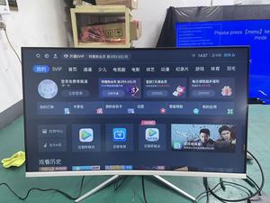 شاشة ألعاب منحنية بدون إطار مقاس 32 بوصة عالية السطوع مع لوحة LCD جديدة - عرض ساخن - Product Image 2