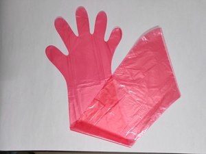 Guantes Desechables de Examen Veterinario para Pruebas de Gestación en Bovinos - Product Image 4