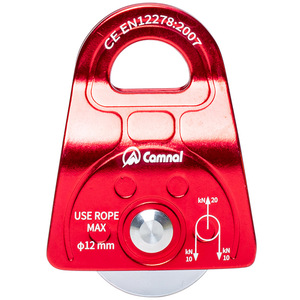 รอกอลูมิเนียม Kanle ขนาด 12 มม. รูเดียว สีแดง อุปกรณ์ปีนเขาและกู้ภัยกลางแจ้ง - Product Image 2