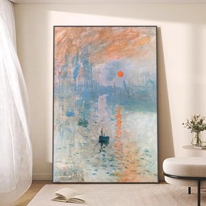 Arte Mural Moderno Minimalista de Gran Tamaño <span class=keywords><strong>para</strong></span> Sala de Estar, sobre el Sofá, Pintura Abstracta sobre Lienzo - Product Image 3