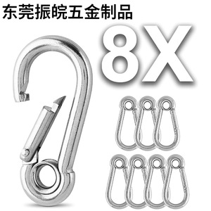 Mousqueton en acier inoxydable avec anneau à ressort, connexion de sécurité pour l'escalade, sac à dos, corde, connecteur rapide et sûr - Product Image 5