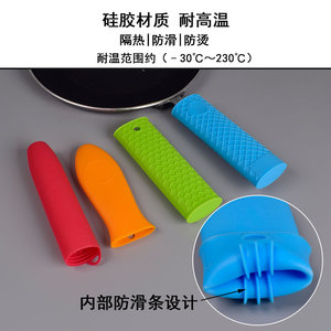 Couvre-poignée de casserole en silicone, isolant thermique, antidérapant, accessoire d'ustensile de cuisine - Product Image 5