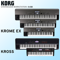 China Yiwu ORIGINAL NEW KORG Key Keyboard Arranger Piano 73keys KORG Krome Ex73