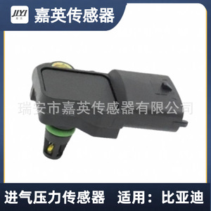 Jiying Intake Pressure <b>Sensor</b> 28234360 <b>For</b> Byd <b>Car</b> - Product Image 2