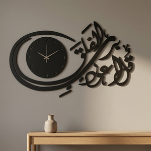 Reloj de Pared de Caligrafía Moderna, Metálico, Analógico, de Cuarzo, Silencioso, Decoración para Colgar en la Sala de Estar, Forma Irregular Negra - Product Image 4