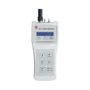 Dispositivo de Medición Digital Portátil WH-1, Detector Ambiental para Contadores - Product Image 1
