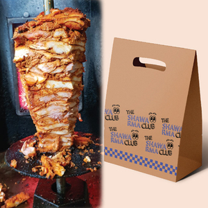 กล่องกระดาษห่ออาหารแบบใช้แล้วทิ้งสำหรับร้านอาหาร พร้อมโลโก้สั่งทำ รูปทรงกรวย สำหรับใส่อาหารชวาร์มา กล่องอาหารแบบนำกลับบ้าน - Product Image 6