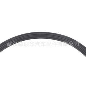 สายเคเบิลฝากระโปรงรถ Volkswagen Passat รุ่น 5G2823531D สีดำ ทำจากไนลอนเสริมแรง อะไหล่ทดแทน - Product Image 3